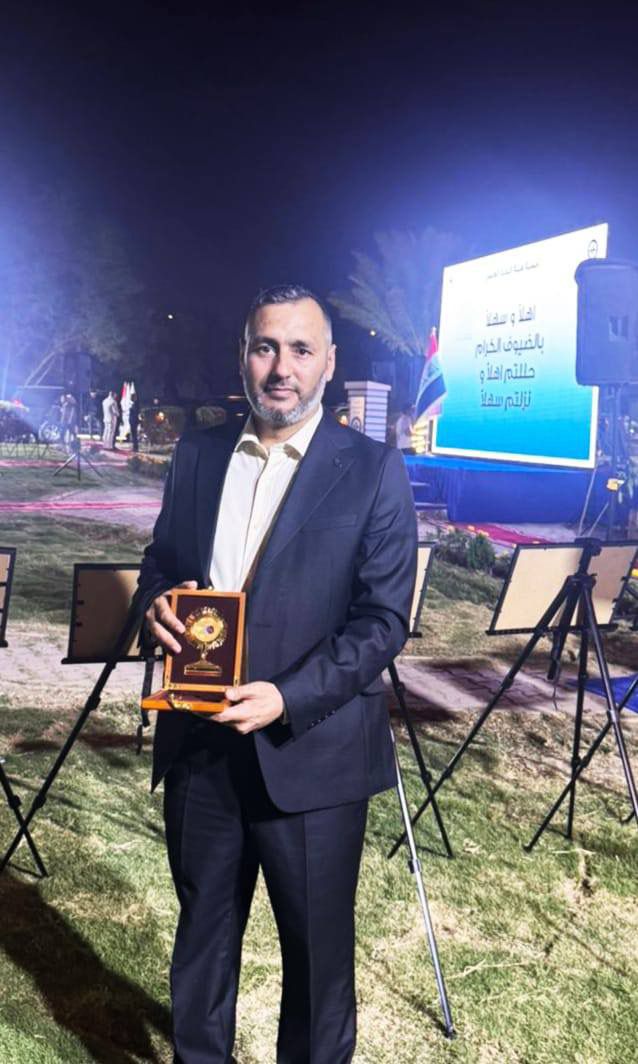 المركز الأول في جائزة يوم العلم